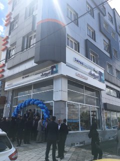 افتتاح شعبه جدید بیمه سرمد درزنجان